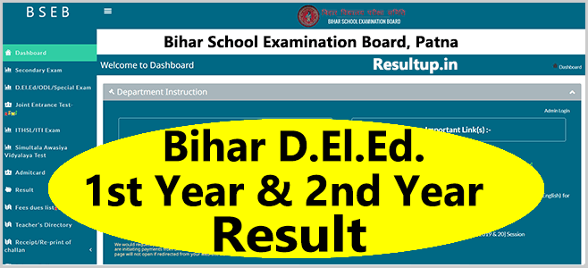 Bihar DElEd 1st 2nd Year Result- Download Mark Sheet