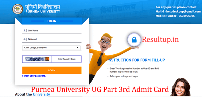 Download Purnea University UG 3rd Year Admit Card