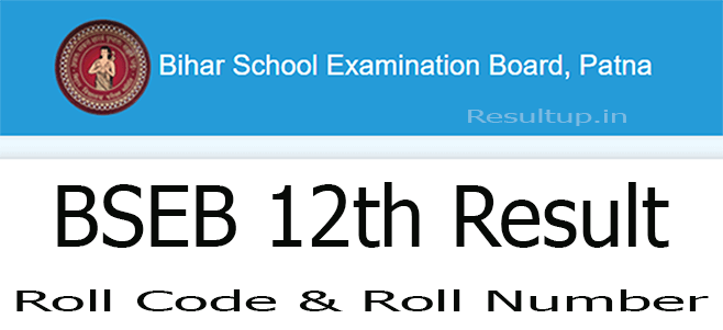 BSEB 12th Result Link 2022
