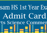 HS 1st Year Admit Card 2022