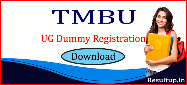 TMBU UG Dummy Registration 2021-24