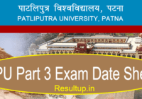 Patliputra University Part 3 Exam Date 2022