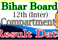 Bihar Board 12th Compartment Result 2023