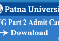 Patna University UG Part 2 Admit Card 2022