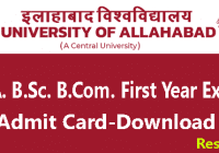 Allahabad University First Year Admit Card 2022