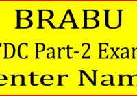 BRABU Part 2 Exam Center List 2023
