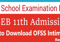 OFSS Intimation Letter 2023