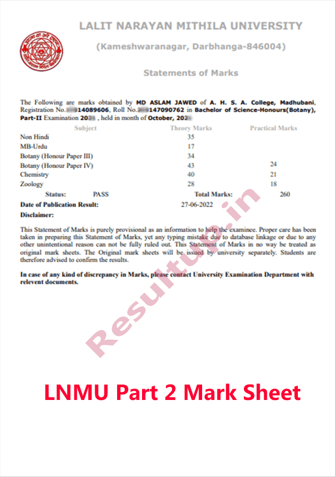 LNMU Part 2 Mark Sheet Download