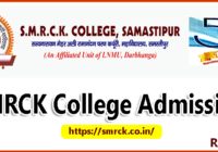 SMRCK College Samastipur