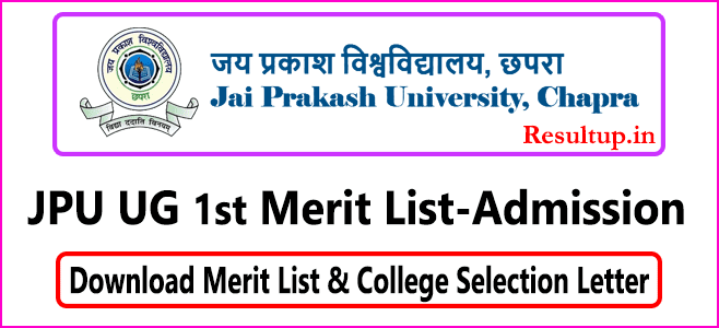 JPU UG 1st Merit List 2023