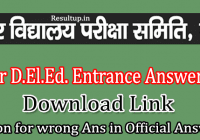 Bihar DElEd Entrance Exam Answer Key 2023