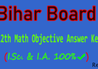 BSEB 12th MAth Objective Answer Key 2023