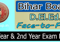 Bihar D.El.Ed Examination Form 2024