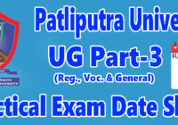 PPU Part 3 Practical Exam Date 2023