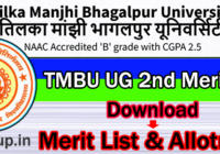 TMBU UG 2nd Merit List 2023