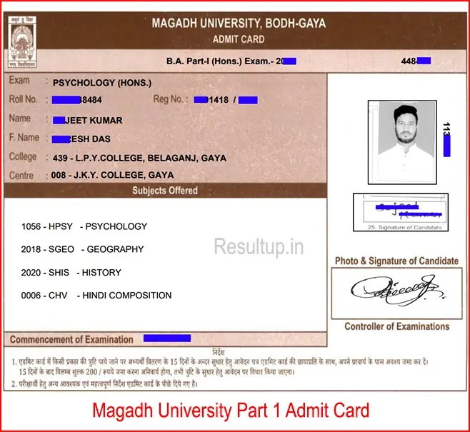 Magadh University UG 1st Year Admit Card