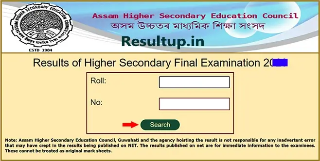 Assam HS Final Year Results 2023