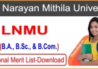 LNMU UG Provisional Merit List 2023-27