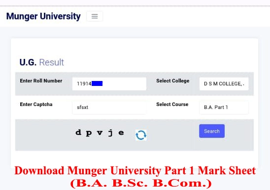 Download-Munger-University-Part-1-Mark-Sheet
