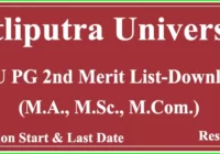 Patliputra University PG 2nd Merit List 2023
