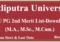 Patliputra University PG 2nd Merit List 2023