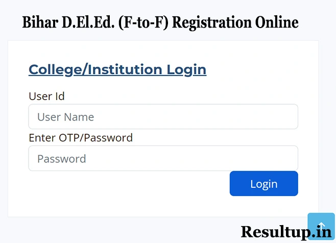 Bihar DElEd Registration Form 2024